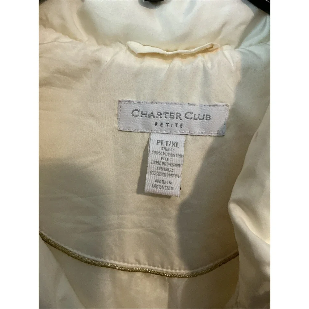 CHARTER CLUB Ivory Quilted‎ Puffer Pockets Zip Lightweight Vest Sz Petite XL